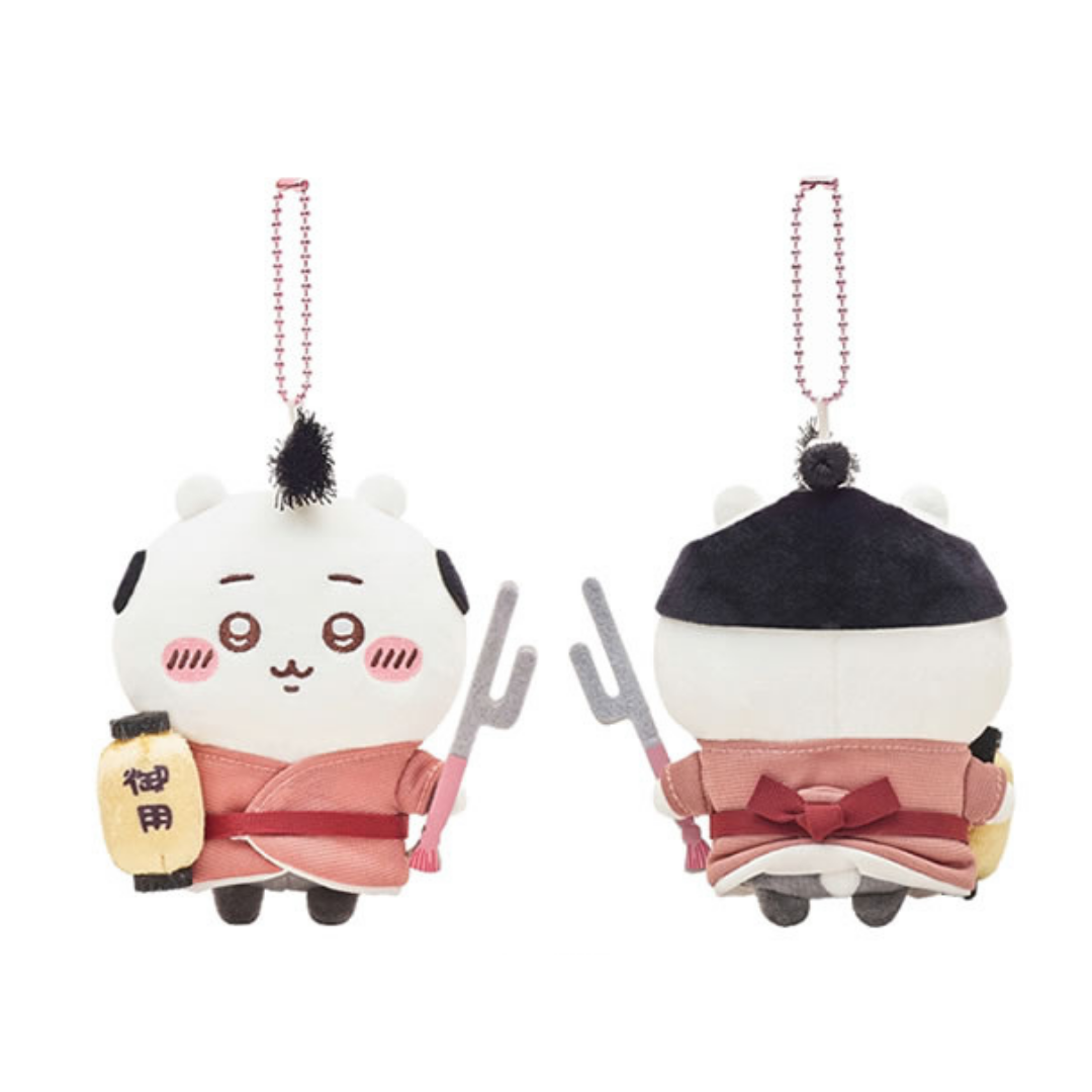 Chiikawa | Chiikawa Pocket | Edo Hanging Ornament Plush