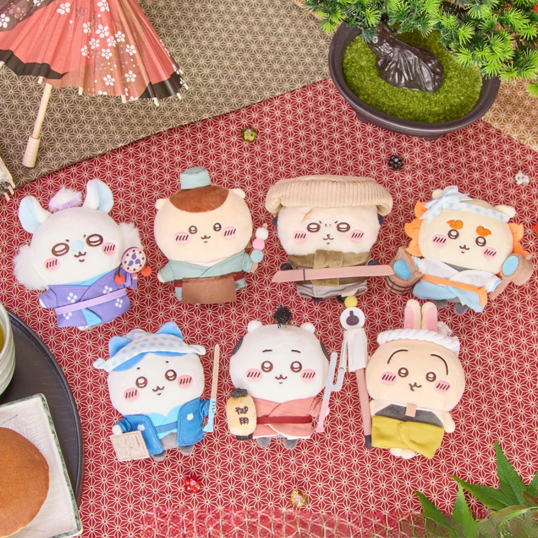 Chiikawa | Chiikawa Pocket | Edo Hanging Ornament Plush
