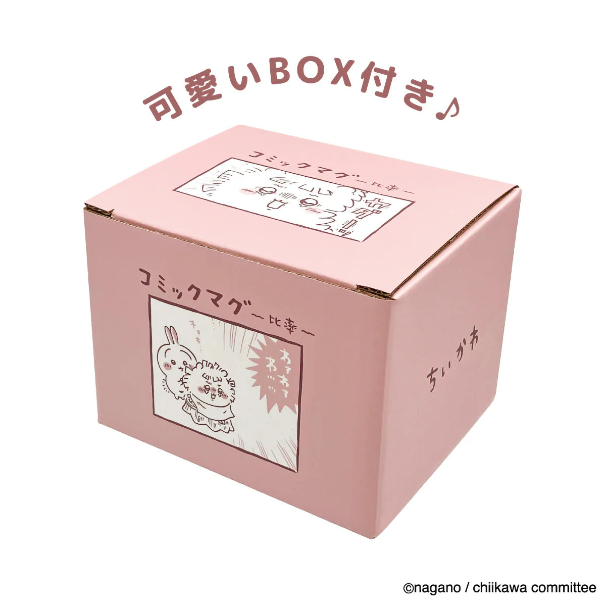 Chiikawaちいかわ｜Comic style ceramic cup