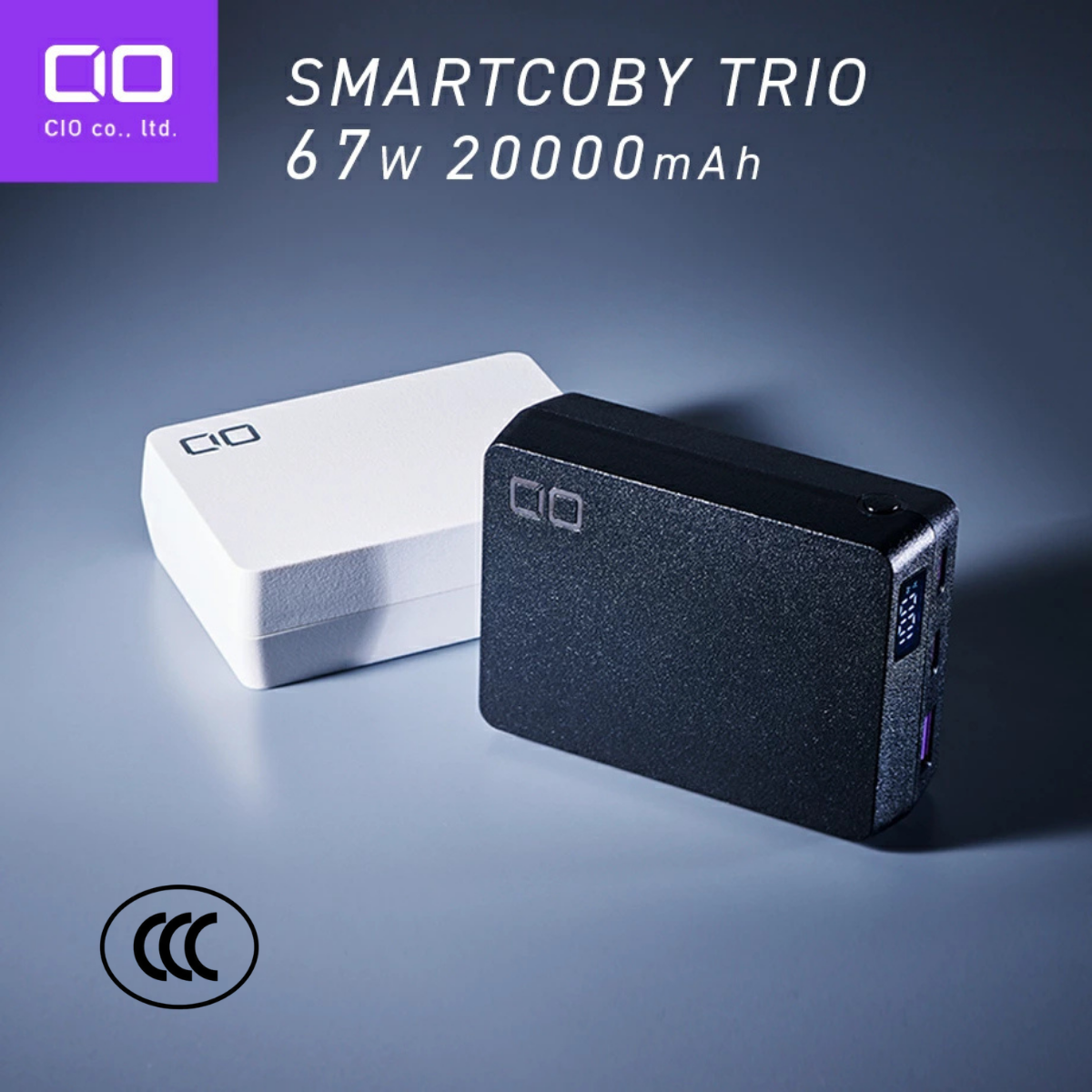 日本CIO Smartcoby｜超大容量｜3C認證｜Smartcoby TRIO 行動電源 67W 20,000mAh