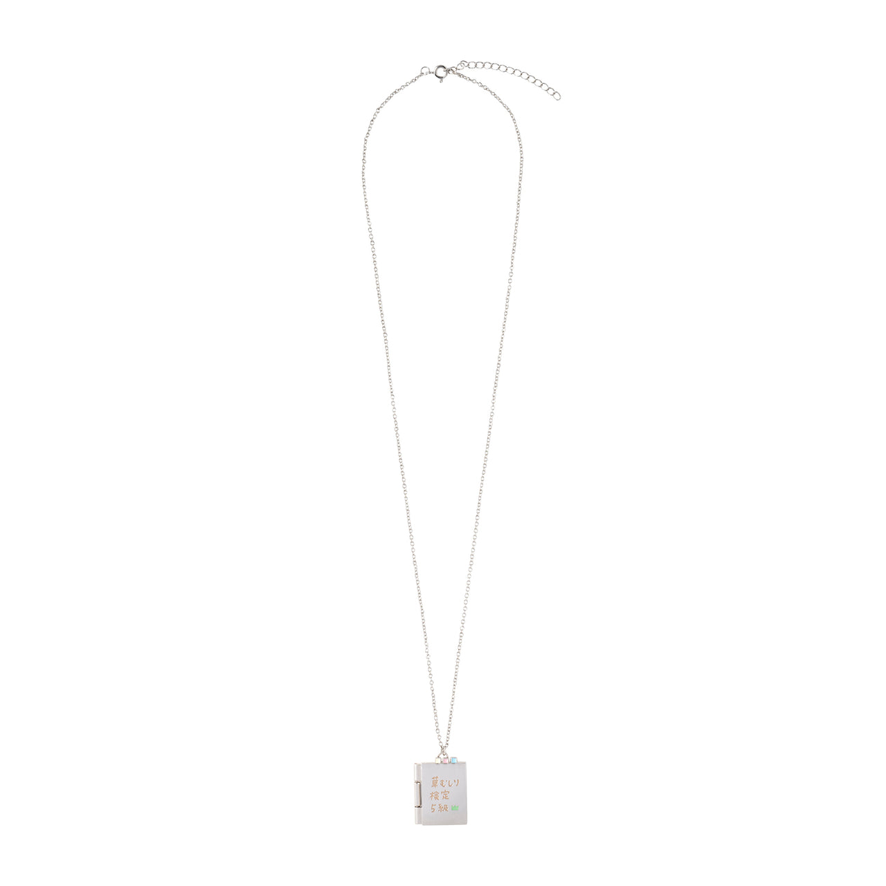 Chiikawa | Chiikawa Park | Necklace (Usagi Grass-Cutting License)
