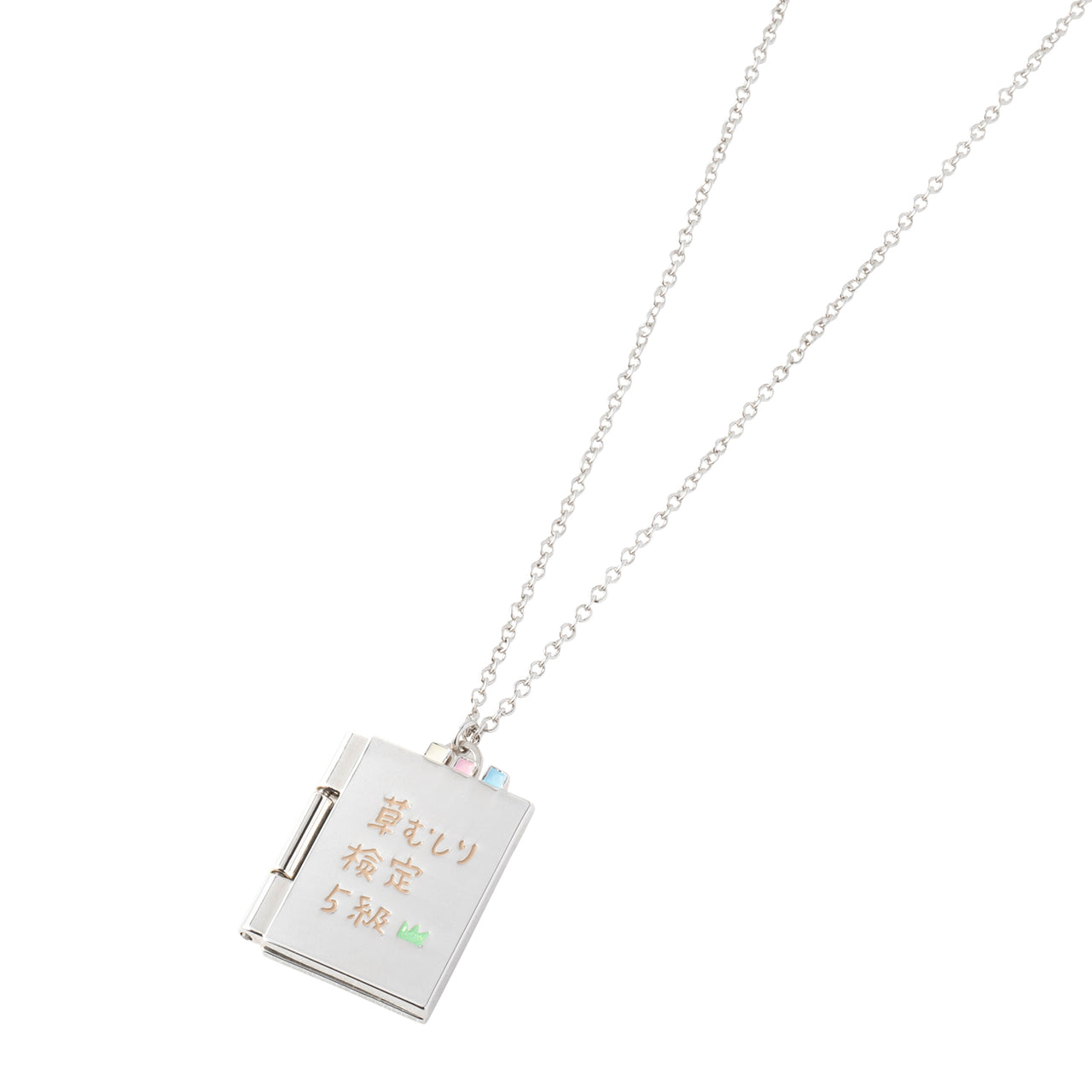 Chiikawa | Chiikawa Park | Necklace (Usagi Grass-Cutting License)