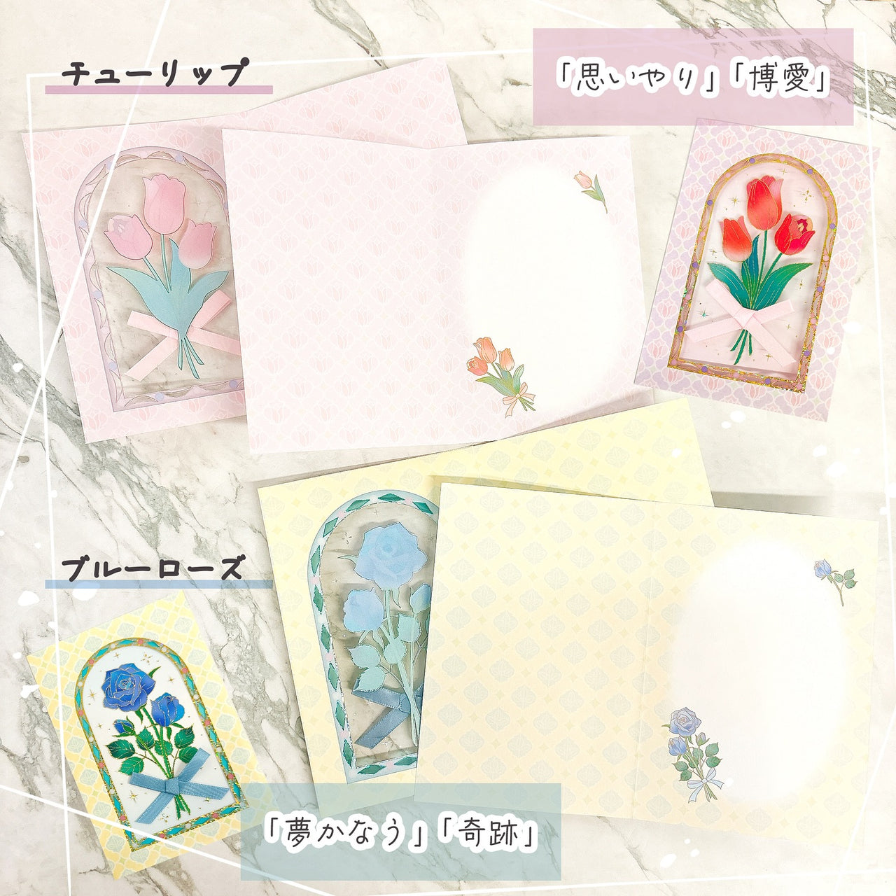 萬用賀卡｜「花語」金箔萬用卡