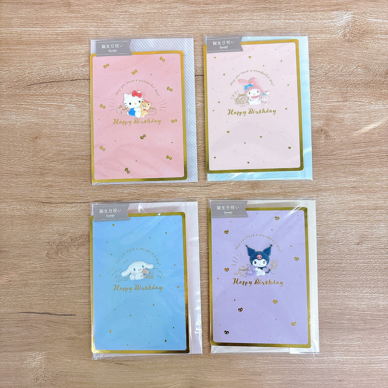 Sanrio ｜生日賀卡｜浮雕生日卡