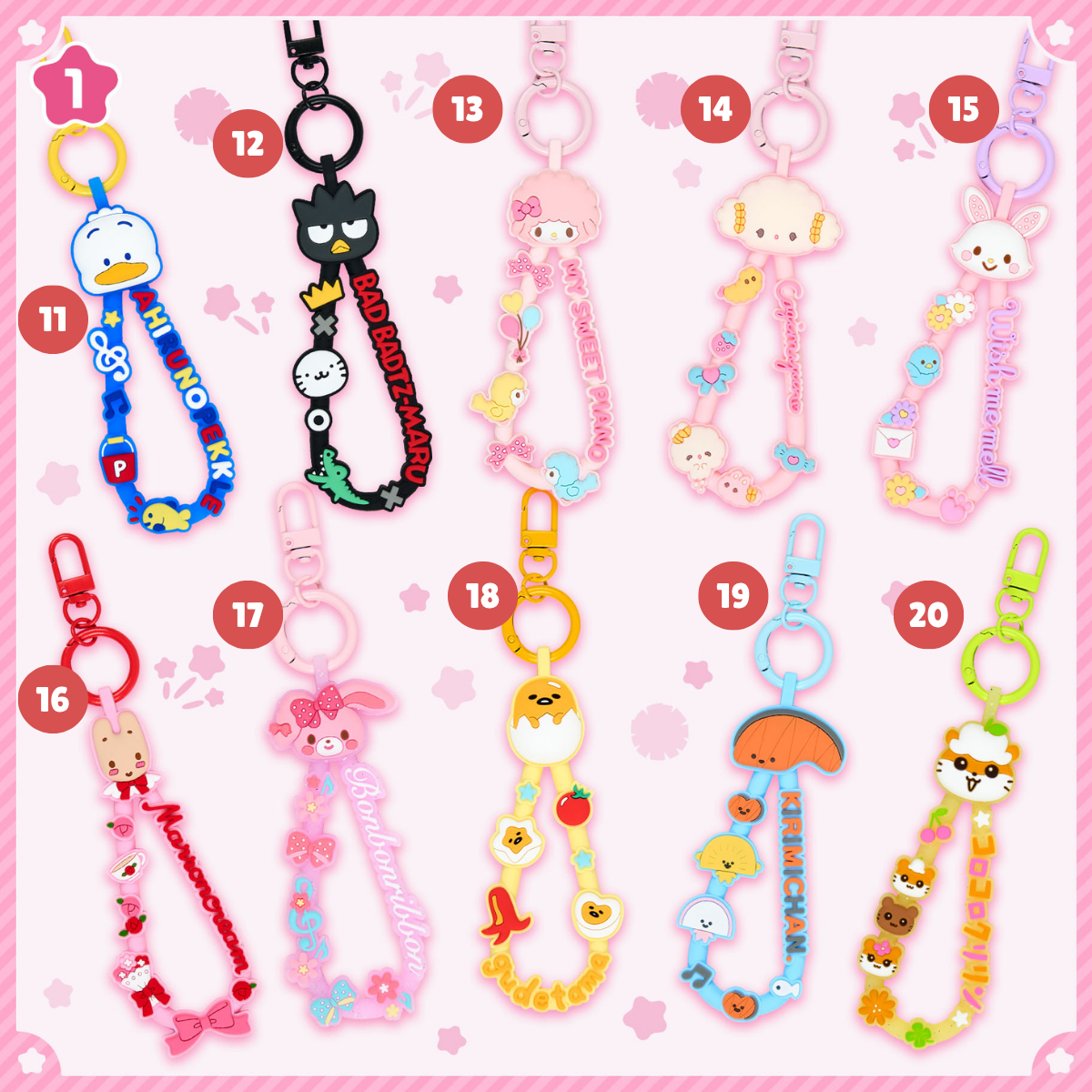 Sanrio｜2026年角色大賞｜橡膠登山匙扣（全40種）