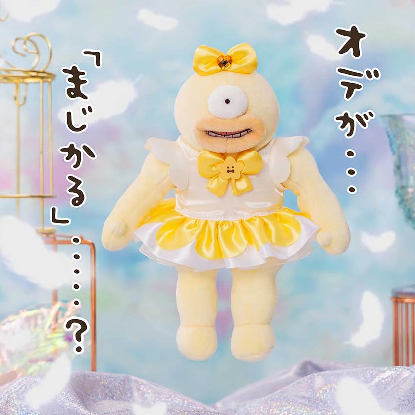 Chiikawaちいかわ｜Magical Girl One-Eyed ODE Pendant Doll