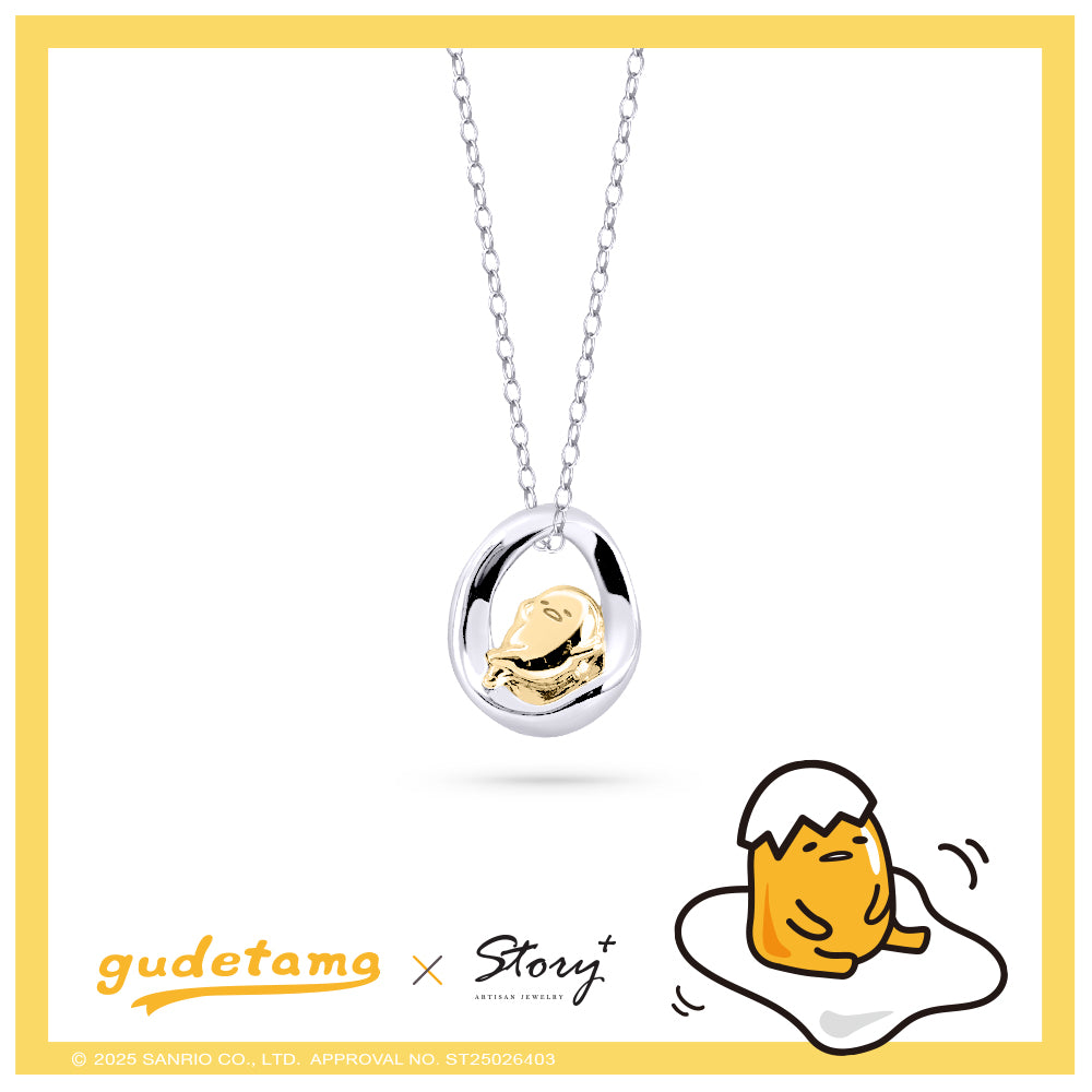 台灣 STORY ACCESSORY 故事銀飾 | Gudetama 經典系列 不規則純銀項鍊
