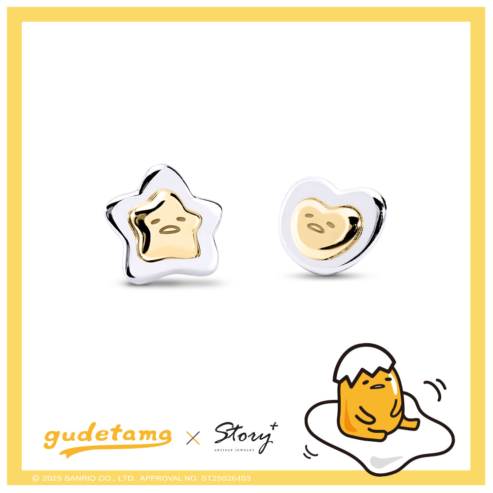 台灣 STORY ACCESSORY 故事銀飾 | Gudetama 經典系列 溏心荷包蛋不規則純銀耳環（針式）