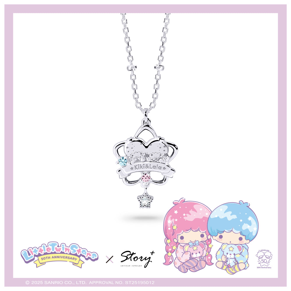 台灣 STORY ACCESSORY 故事銀飾 | LittleTwinStars 50th星舞系列 雙子星晶鑽純銀項鍊