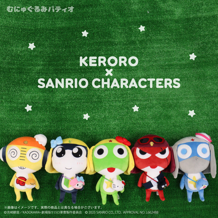 Keroro軍曹｜Sanrio 聯乘系列公仔