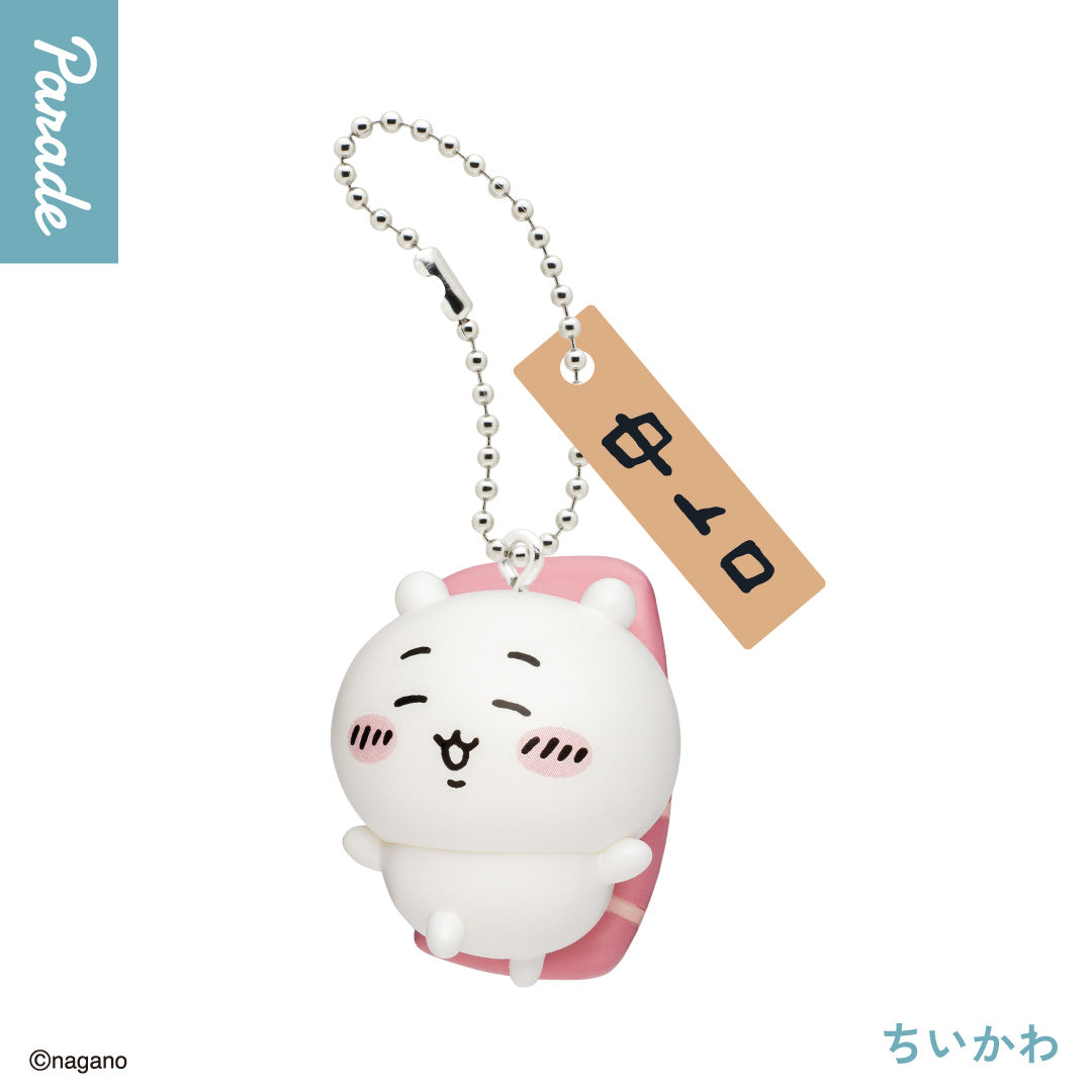 Chiikawaちいかわ｜壽司匙扣小掛飾