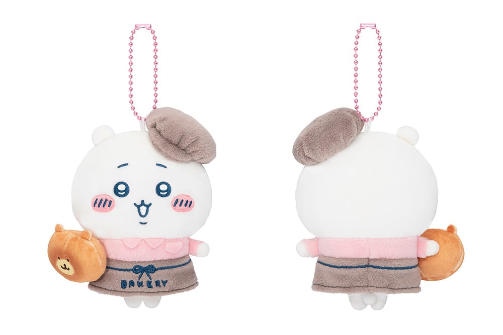 Chiikawa Chiikawa｜Bread Series Second Pendant Figure (Staff)