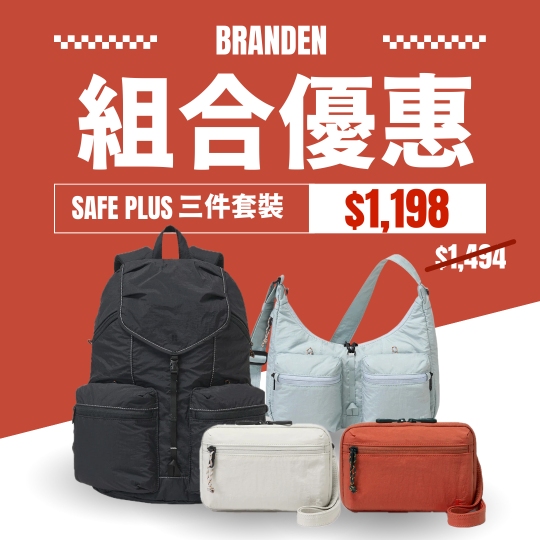 【In Stock】Korea Branden | Travel Essentials | Safe Plus Series 3-Piece Set
