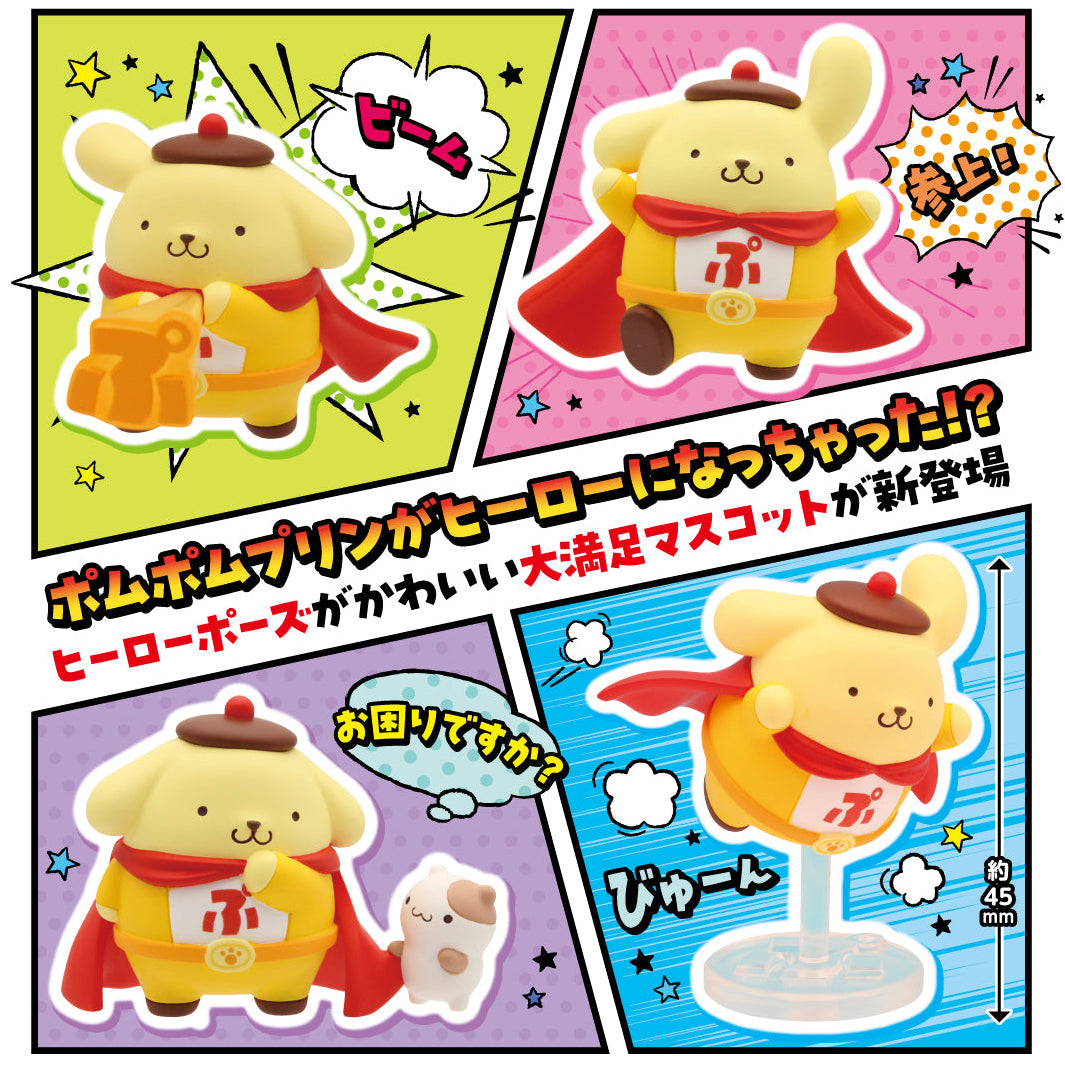Sanrio｜Pompompurin 布丁狗超人模型扭蛋￼（全套4款）