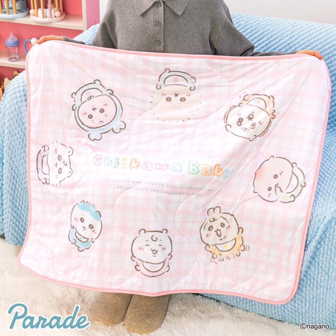 Chiikawaちいかわ｜Baby涼感被墊景品