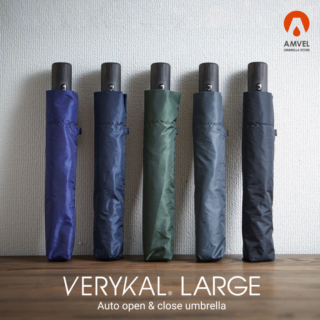 日本Amvel｜極輕｜加大｜VERYKAL LARGE自動傘