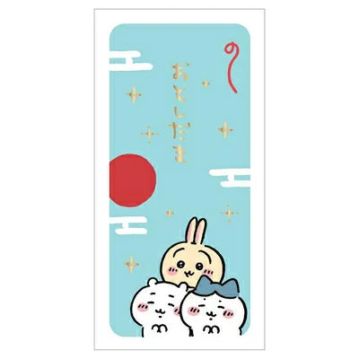Chiikawaちいかわ｜長款利事封（日版）