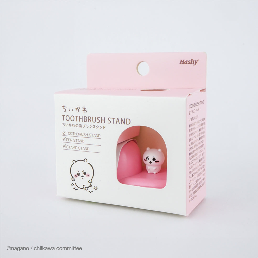 Chiikawaちいかわ｜Toothbrush Holder