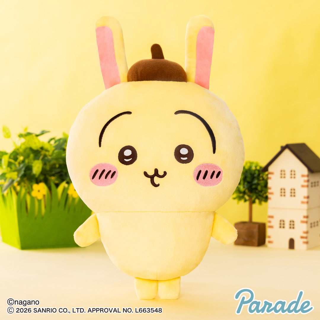 Chiikawa x Sanrio Collaboration Giant Plush Prize (Set of 2)