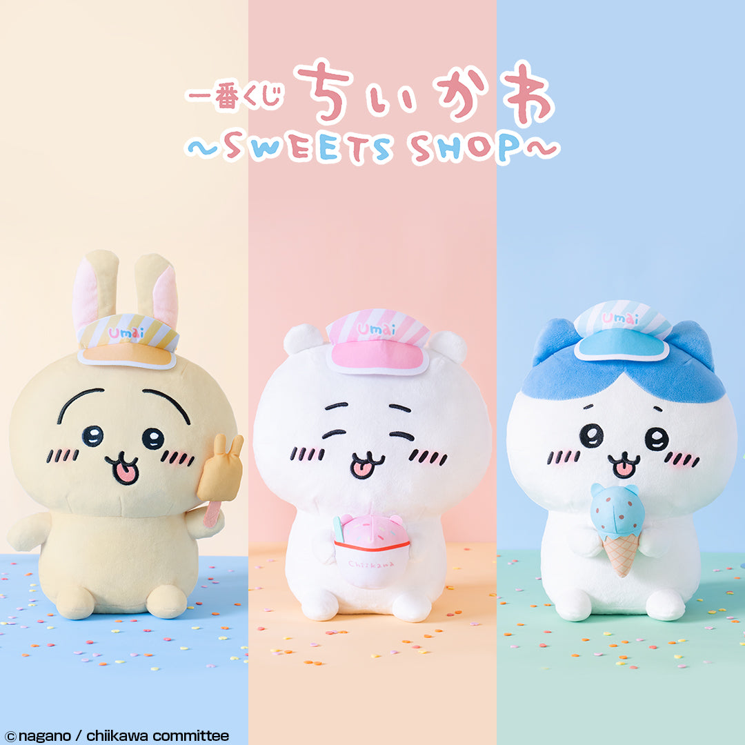 Chiikawaちいかわ｜Sweet Shop Ichiban Rewards