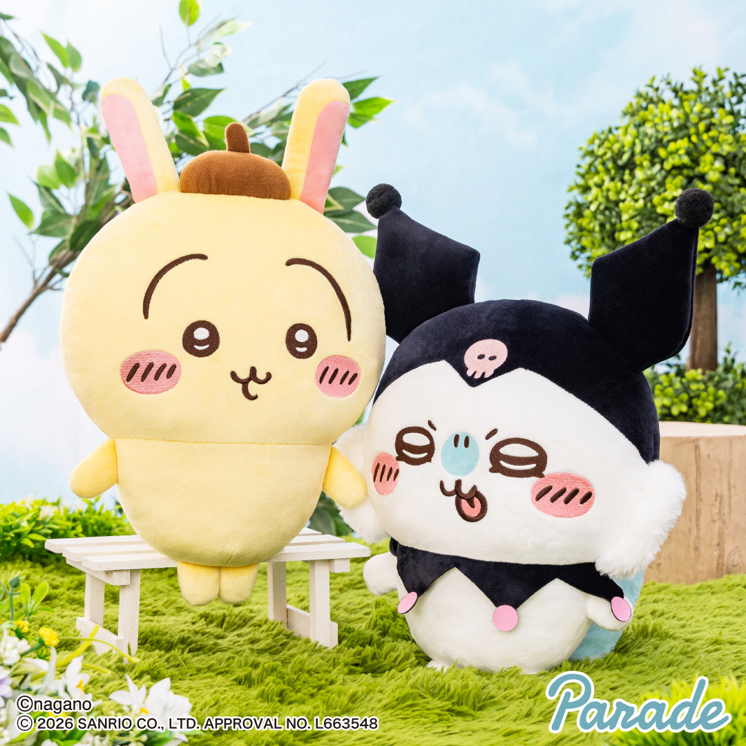 Chiikawa x Sanrio Collaboration Giant Plush Prize (Set of 2)