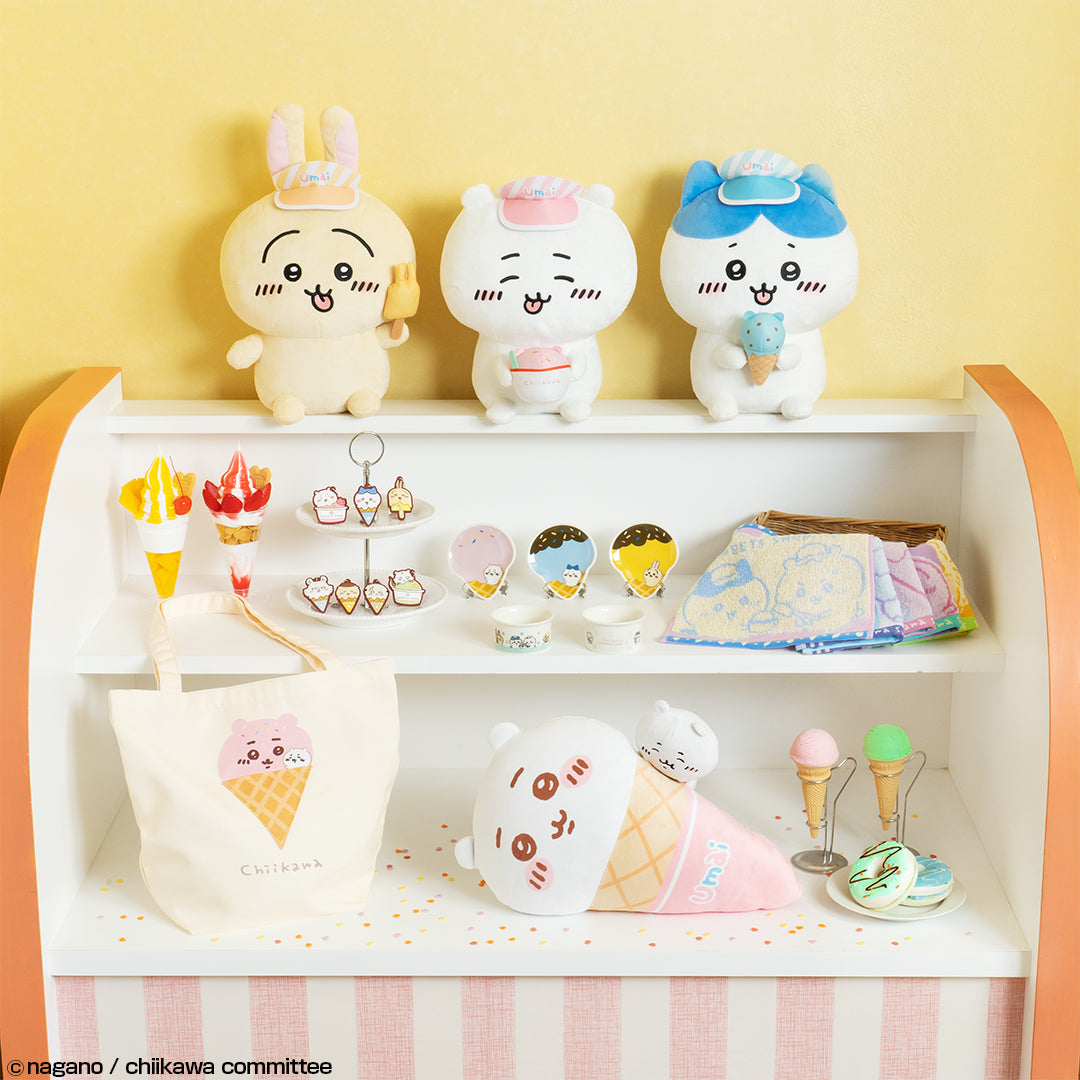 Chiikawaちいかわ｜Sweet Shop Ichiban Rewards