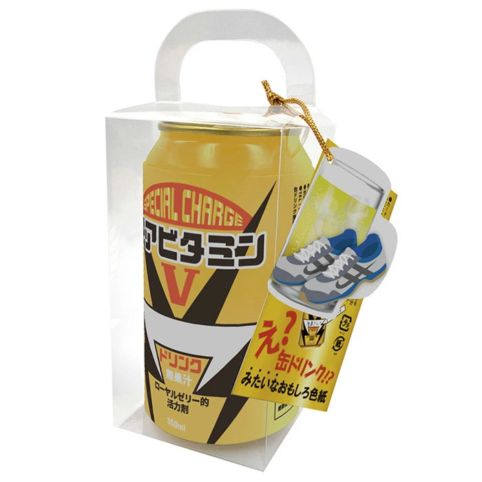 萬用卡｜創意禮物｜能量飲料罐留言卡（適合送畢業師生、啟程新生活者）