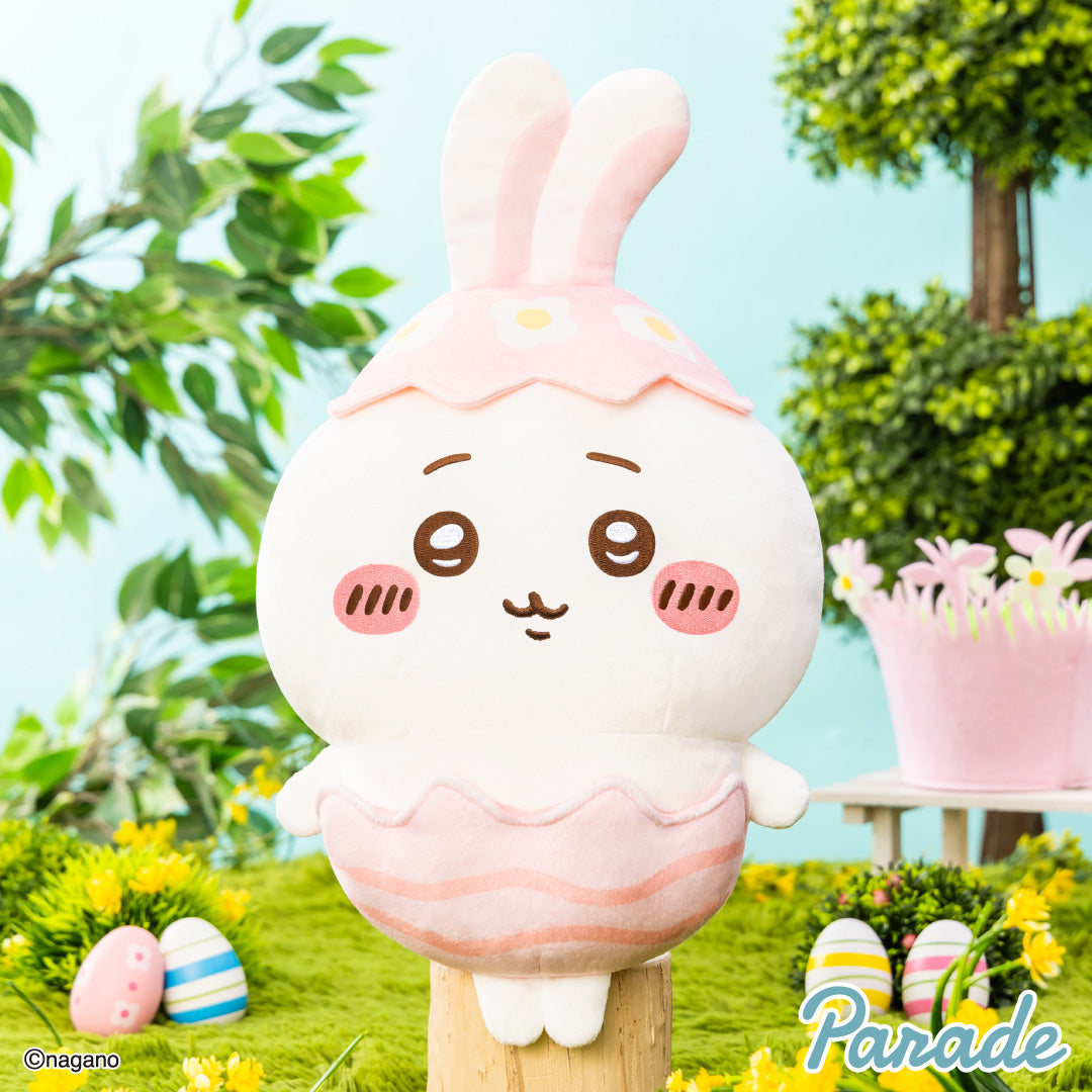 Chiikawaちいかわ｜巨大復活節系列公仔景品（A＋B組合購買）