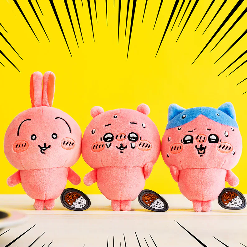 Chiikawaちいかわ｜辣咖哩掛飾公仔