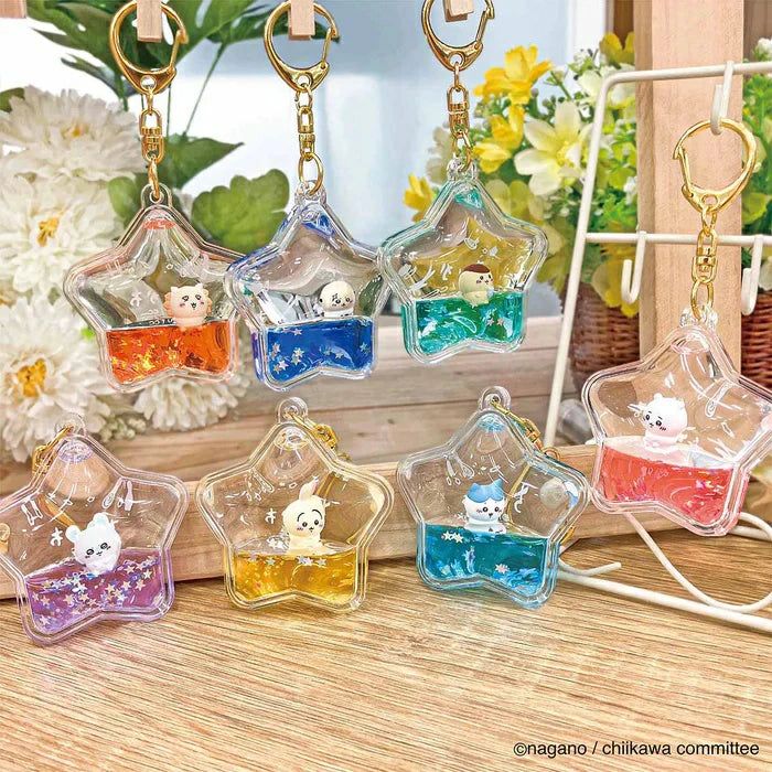 Chiikawaちいかわ｜Floating Star Pendant