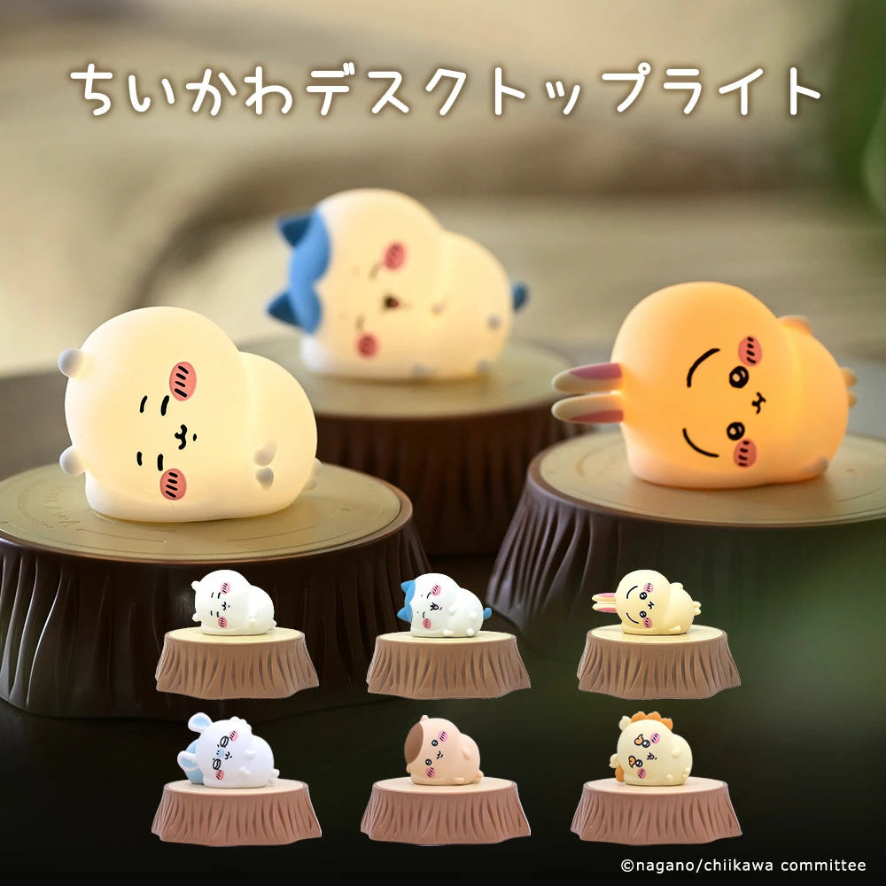 Chiikawa Chiikawa｜Wireless charging station with character-shaped night light