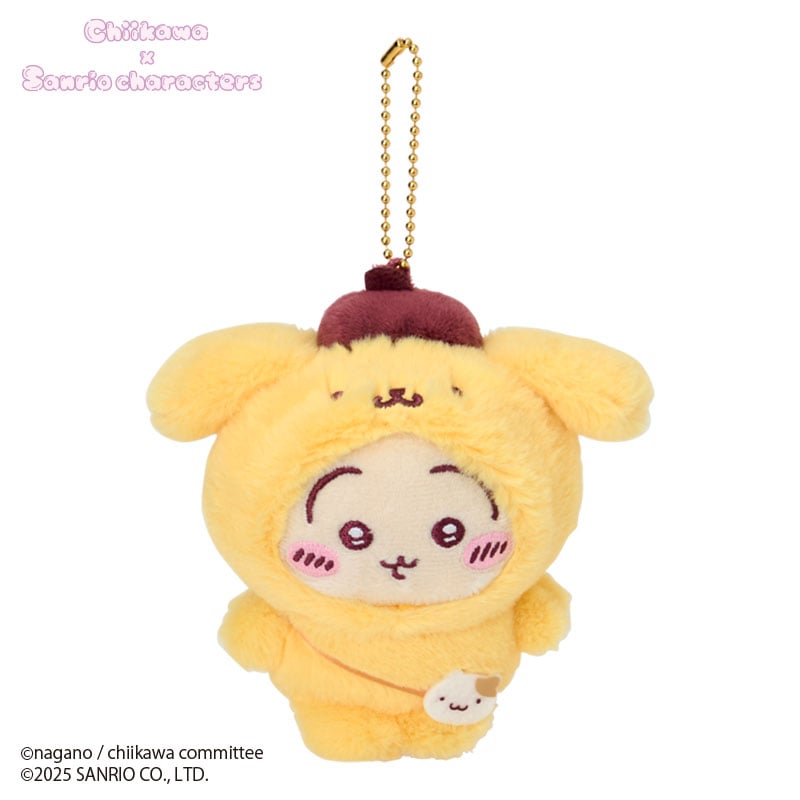 Chiikawa x Sanrio｜Usagi Pompompurin Plush Keychain